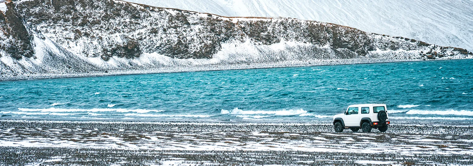 banner-top-reykjavik-experiences-best-tours-&-tips-for-winter-travel-1